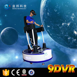 SGS 3dof Motion Ride VR Standing Up Cinema 9D Symulator gier kinowych