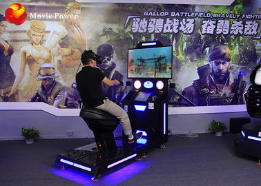 Dynamiczny Seat Jazda Jeździecki Symulator wirtualnej rzeczywistości Użyj joysticka jako łuk i strzały