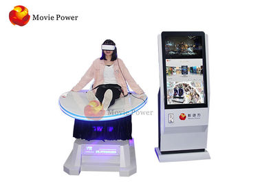 Gra zręcznościowa z włókna szklanego 800 W 9D VR Cinema z 12-miesięczną gwarancją