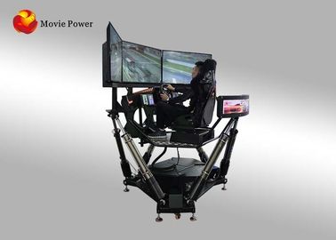 Rozrywka Car Racing Simulator Online Zagraj w 3㎡ Space