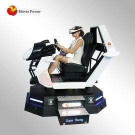 Pomysły na małe firmy Wyposażenie Game Center Vr Racing 9D Simulator