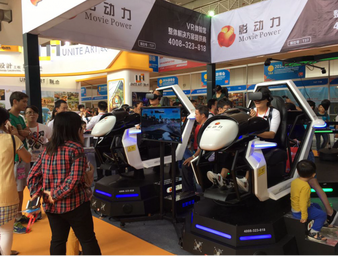 najnowsze wiadomości o firmie Samochód wyścigowy Movie Power VR przyciągnął uwagę mediów na Międzynarodowe Targi Gry i Rozrywki 2016 w Chinach  3