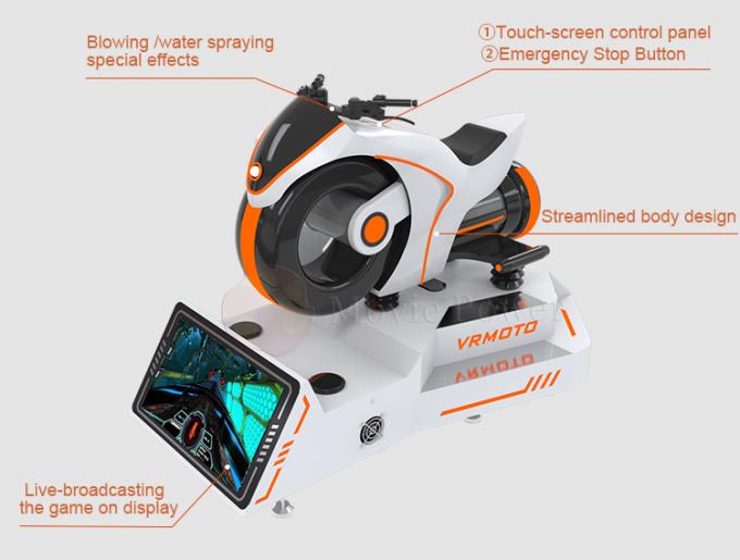 Park rozrywki Produkty 9d Motorcycle Car VR Racing Simulator Games Machine 1