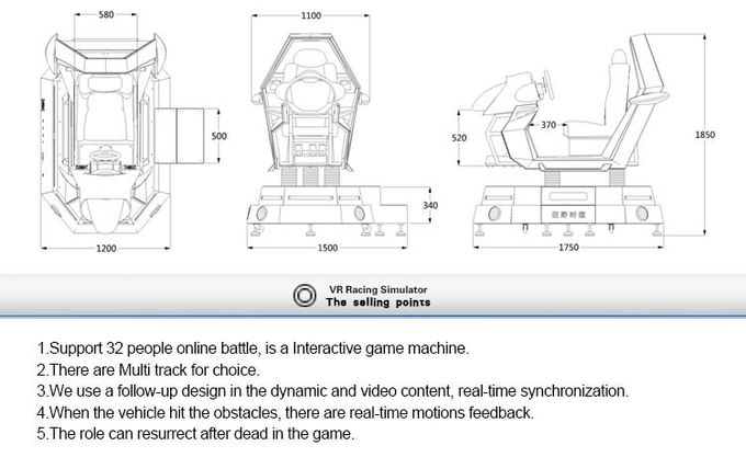 Wnętrze 360 stopni 9D Vr Auto Racing Game Machine Wirtualna rzeczywistość Prowadzenie Arcade Motion Simulator 4