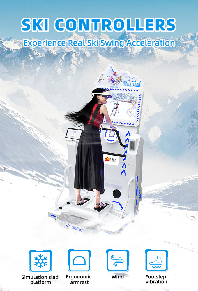 Symulator narciarstwa w pomieszczeniach zamkniętych Simulator deski śnieżnej Simulator 9d Wirtualna rzeczywistość VR Simulator Maszyny Parki rozrywki 0