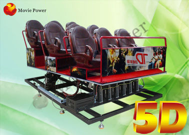 Bezpieczeństwo 5D kino elektryczne 5D Cinema System CE / ISO9001