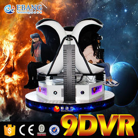 Elektryczny obrotowy 3 miejsce 9D VR Movie Seating Interactive Simulator