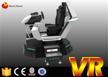 Dynamic 9D VR Cinema Symulator jazdy samochodem / Symulator jazdy samochodem Zasilanie filmu