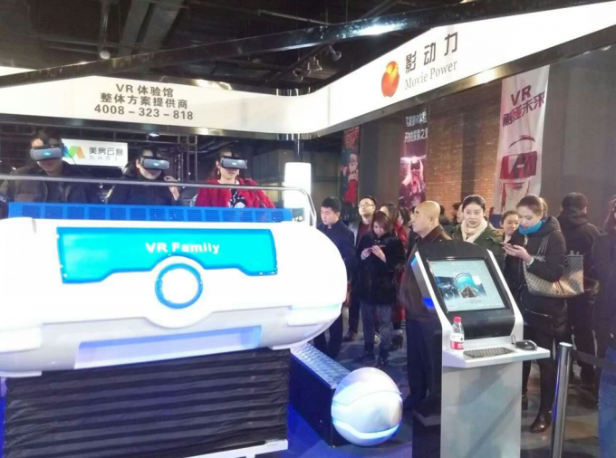 najnowsze wiadomości o firmie W Datong Show, symulatorze VR Movie Power, wielu ludzi nie może przestać grać!  2
