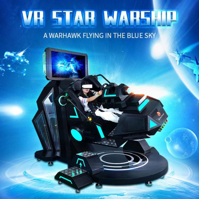 Wciągająca projekcja Indoor VR Roller Coaster 360 Simulator Amusement Game Machine 0