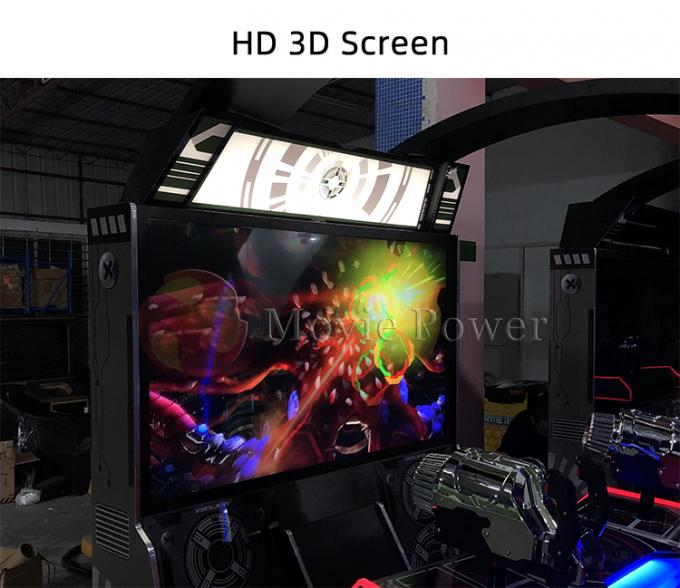 Rozrywkowa maszyna do strzelania na monety z ekranem 3D 1