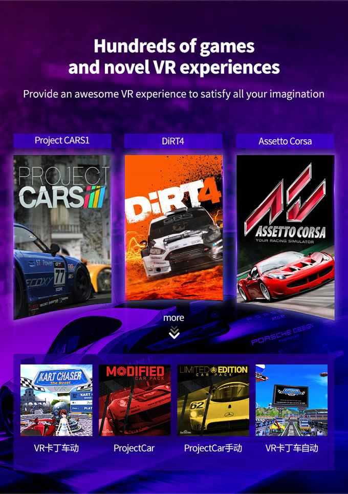 Kokpit symulatora jazdy samochodem 9d Virtual Reality z platformą ruchu Vr Racing Game Machine 6